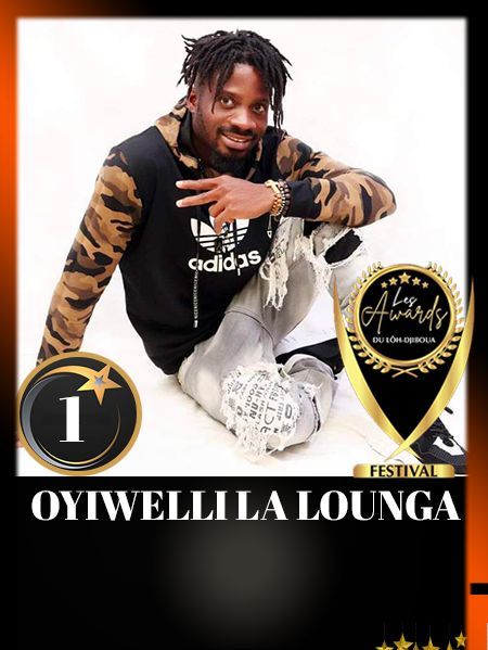 Oyiwelli la lounga